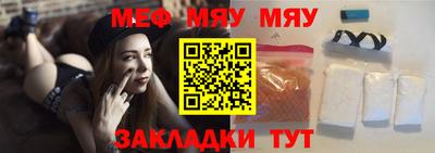 гашиш Апрелевка