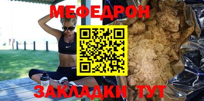 Альфа ПВП Апшеронск