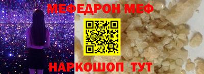 Альфа ПВП Апшеронск