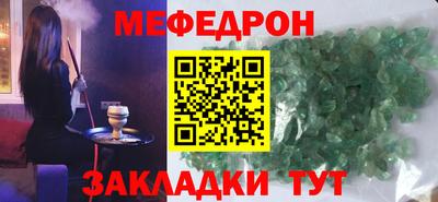 не бодяженный Аргун