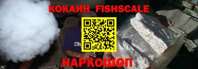 не бодяженный Аргун