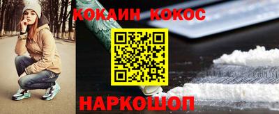 не бодяженный Аргун