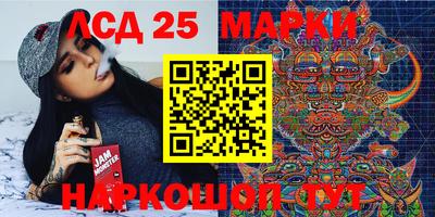 гашиш Апрелевка