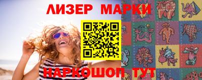 гашиш Апрелевка