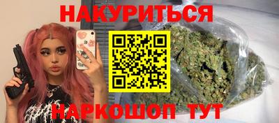 не бодяженный Аргун