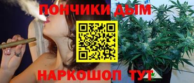 Альфа ПВП Апшеронск