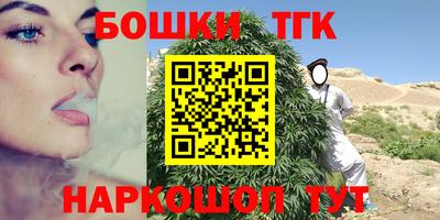 не бодяженный Аргун