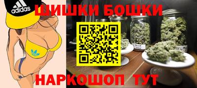 гашиш Апрелевка