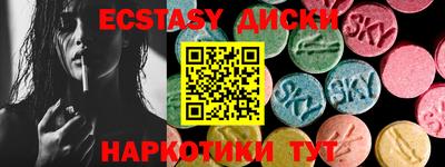 гашиш Апрелевка