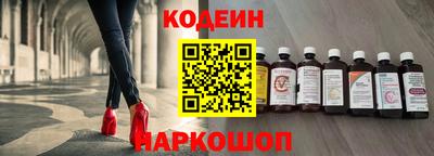 гашиш Апрелевка