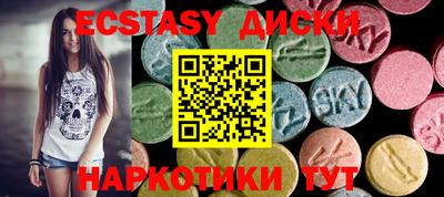 не бодяженный Аргун
