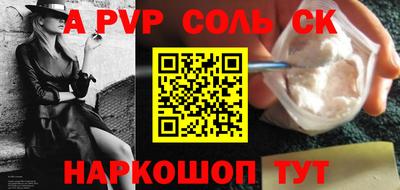 не бодяженный Аргун