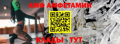 гашиш Апрелевка