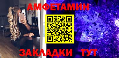 гашиш Апрелевка