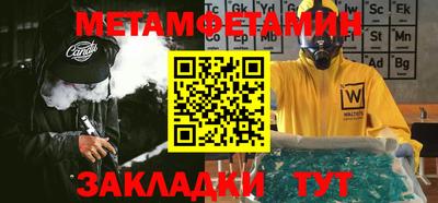 не бодяженный Аргун