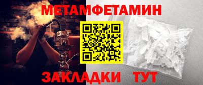 гашиш Апрелевка
