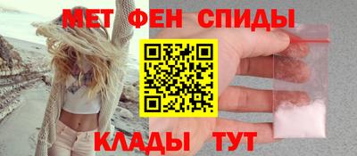 гашиш Апрелевка