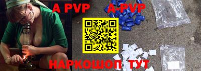 гашиш Апрелевка