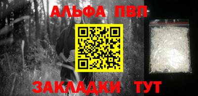 не бодяженный Аргун