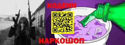 не бодяженный Аргун