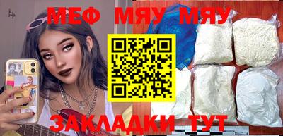 гашиш Апрелевка