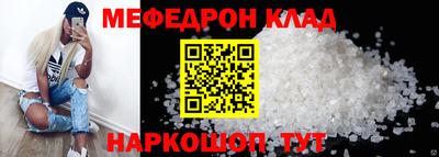 гашиш Апрелевка