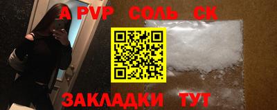 не бодяженный Аргун